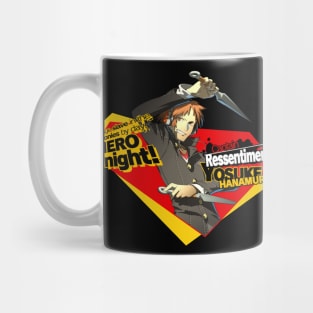 Yosuke Hanamura Mug